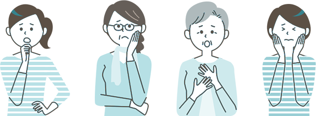 こんなお悩みありませんか？